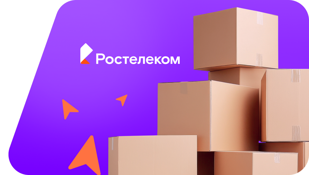 Переезд в новую квартирув&nbsp;деревня Пантелейково (Свердловская область)